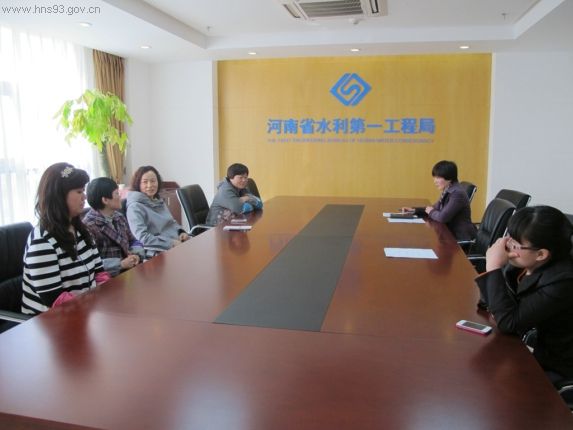 水利工程局支社社员举行迎三八座谈会_九三