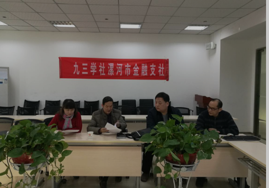 2017漯河经济总量_漯河经济开发区地图(2)