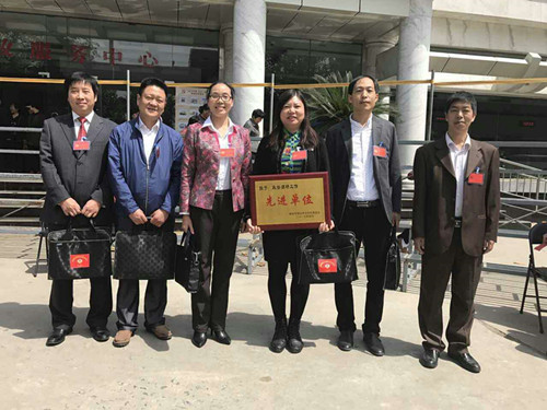 卫东人口网_卫东 行政执法 骨干